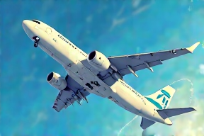 Der Traum von der Luftfahrt ️